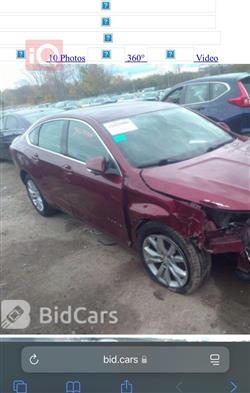 شيفروليه امبالا